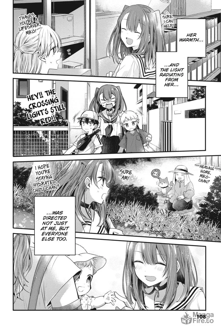 This Monster Wants to Eat Me Chapter 12.5 page 9 - 
