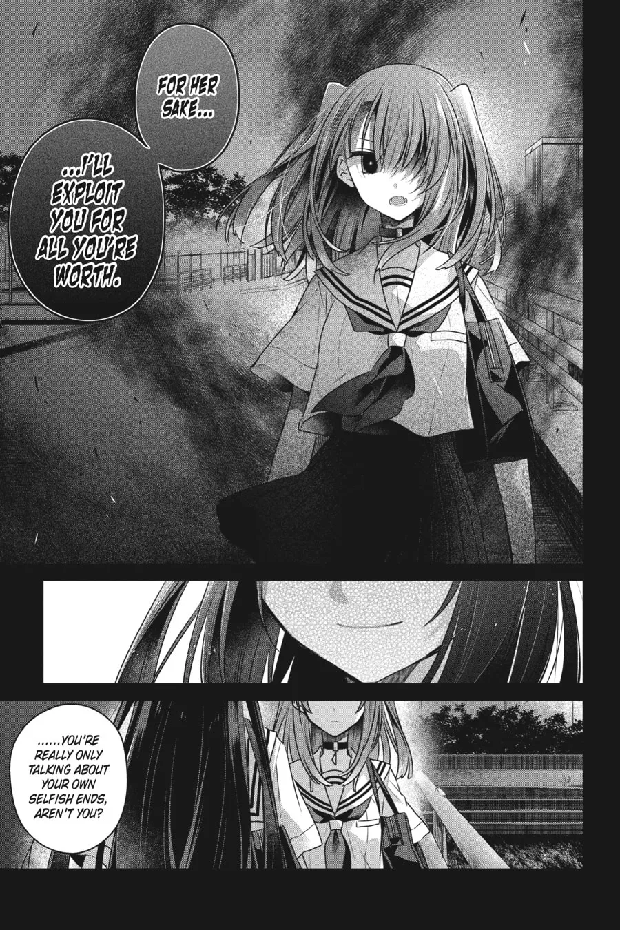 This Monster Wants to Eat Me Chapter 12 page 17 - 