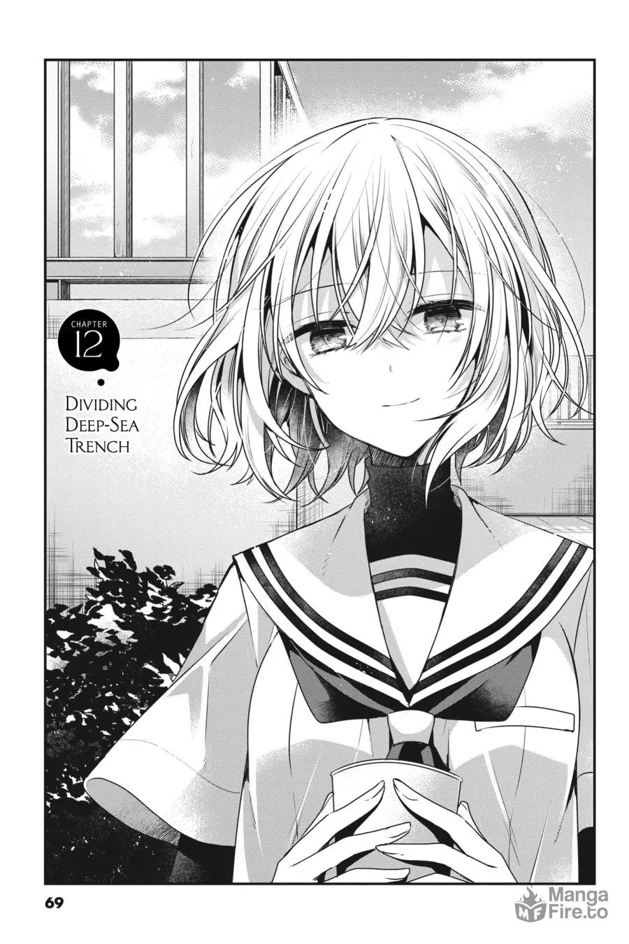 This Monster Wants to Eat Me Chapter 12 page 3 - 