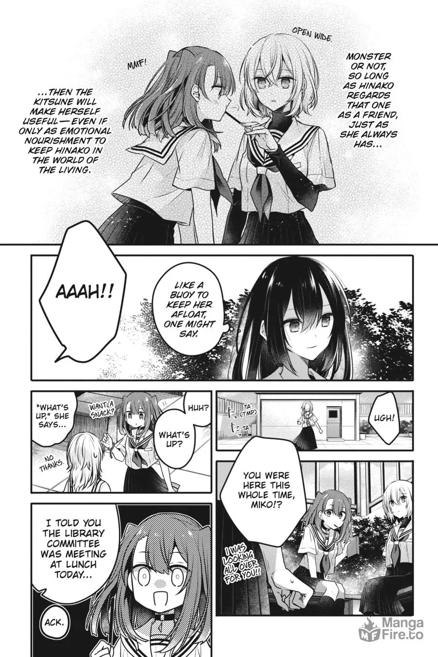 This Monster Wants to Eat Me Chapter 12 page 21 - 