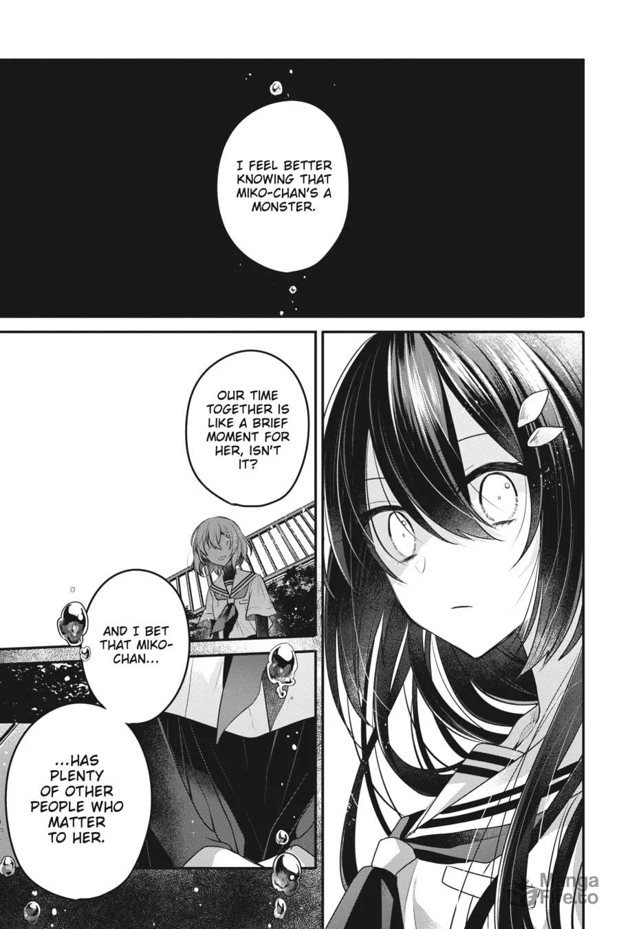 This Monster Wants to Eat Me Chapter 12 page 25 - 
