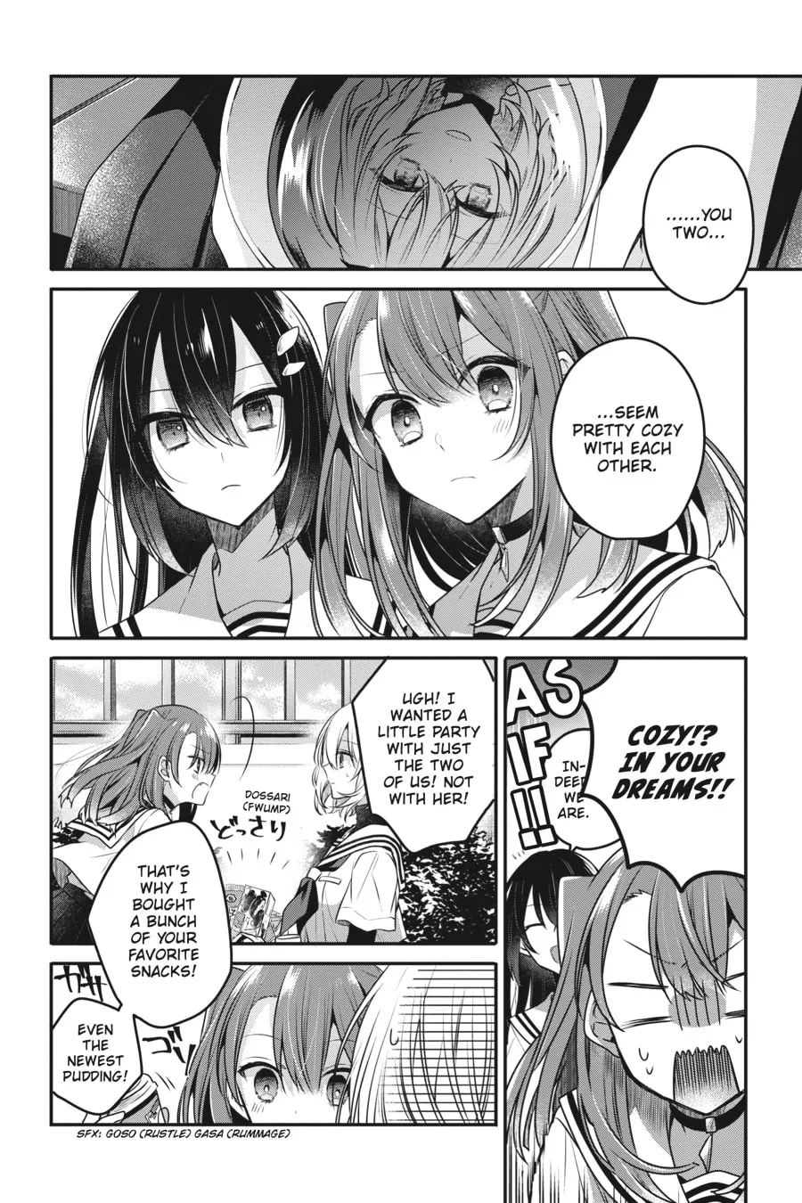 This Monster Wants to Eat Me Chapter 12 page 4 - 