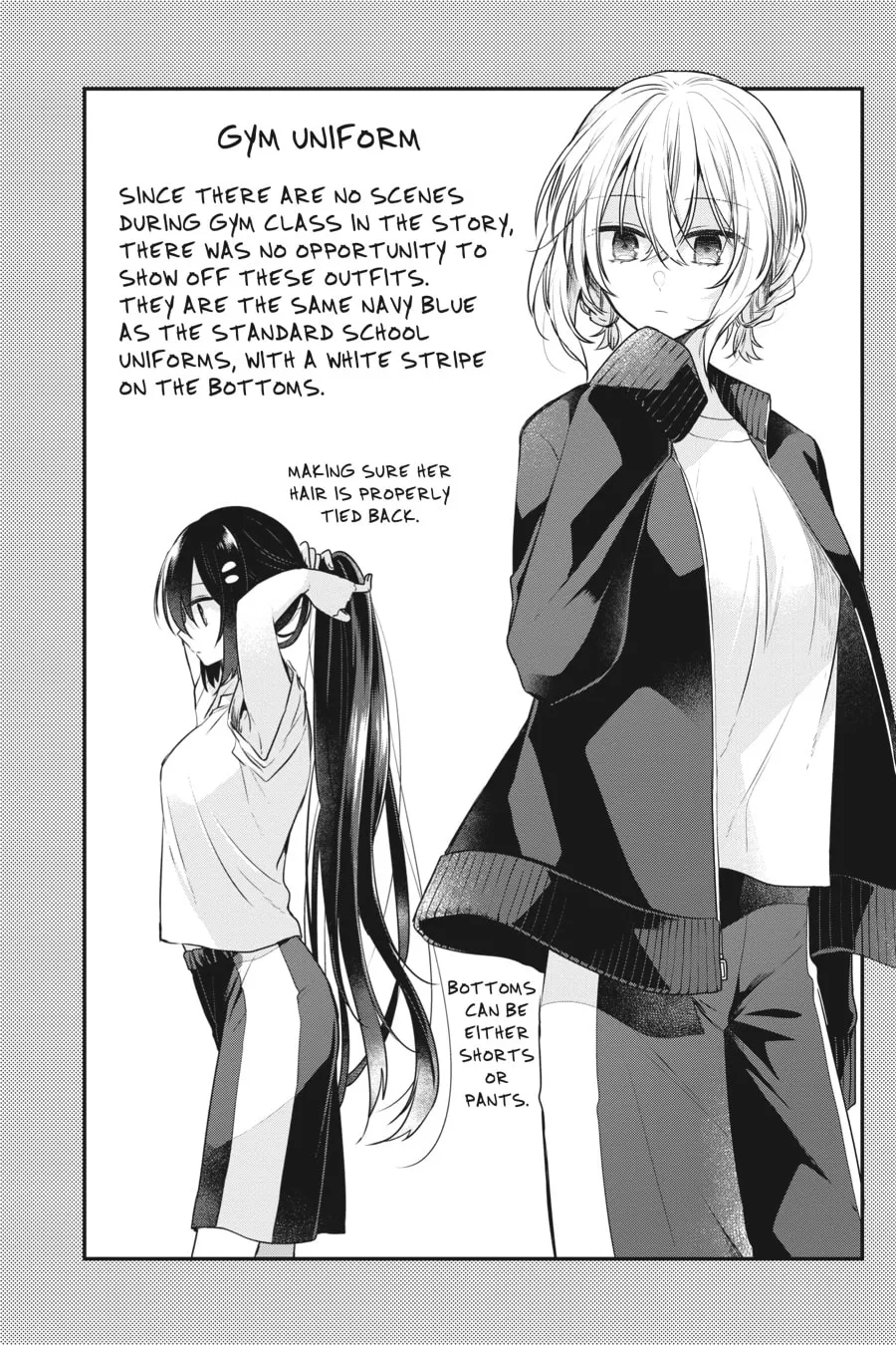 This Monster Wants to Eat Me Chapter 12 page 32 - 