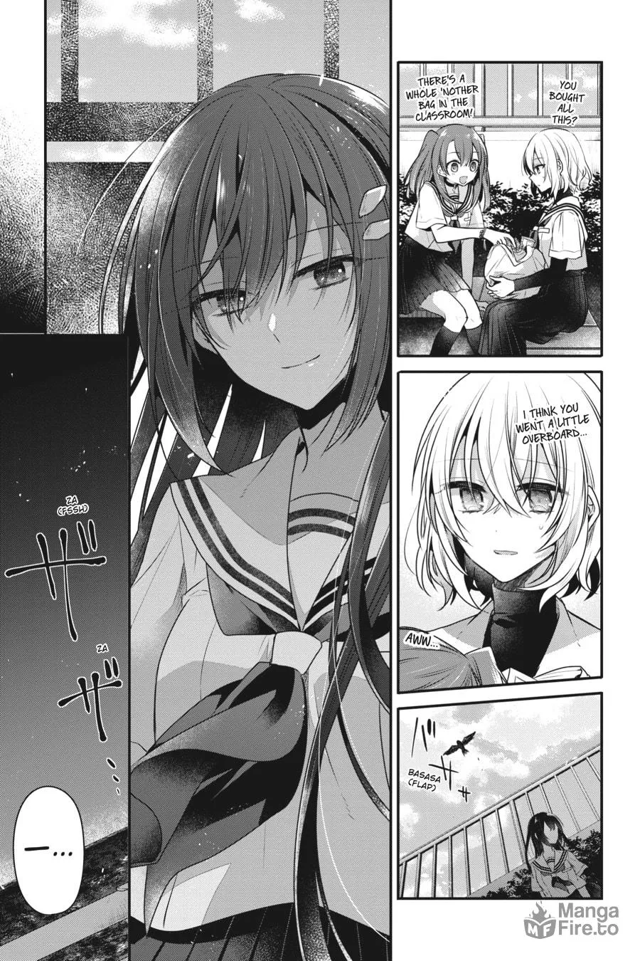 This Monster Wants to Eat Me Chapter 12 page 5 - 