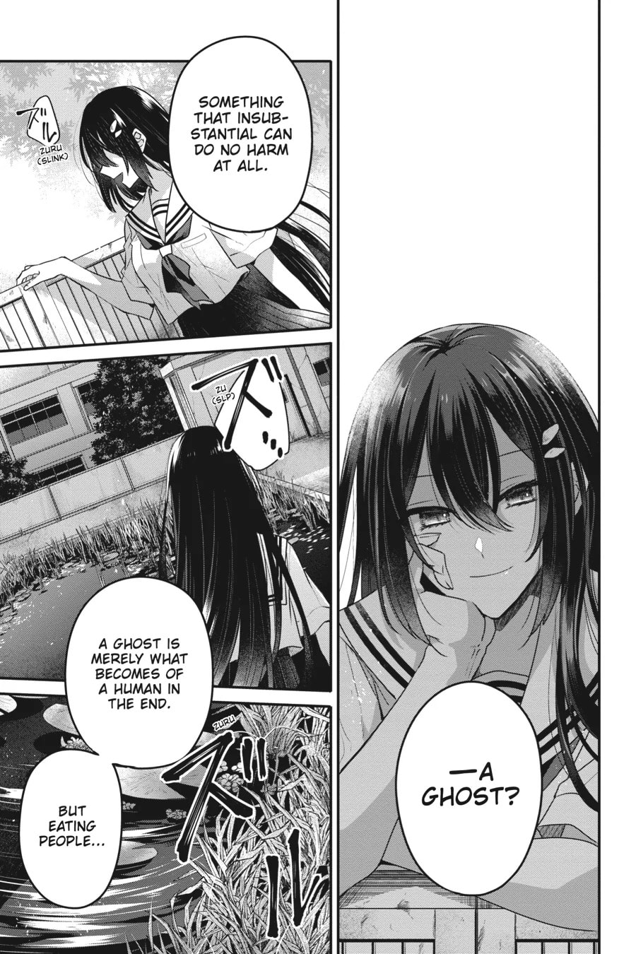 This Monster Wants to Eat Me Chapter 13.1 page 11 - 