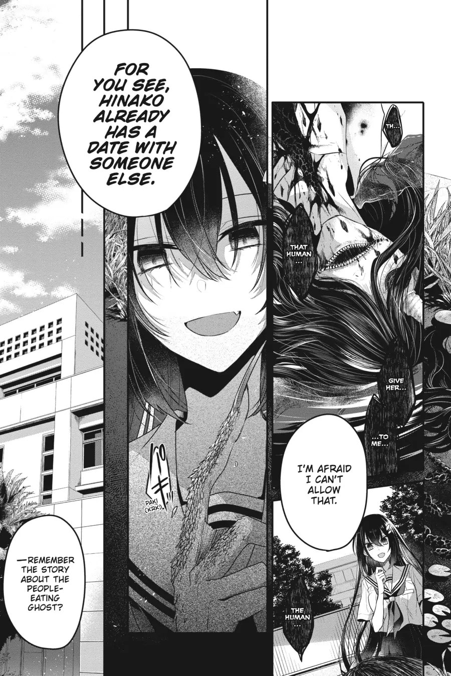 This Monster Wants to Eat Me Chapter 13.1 page 13 - 