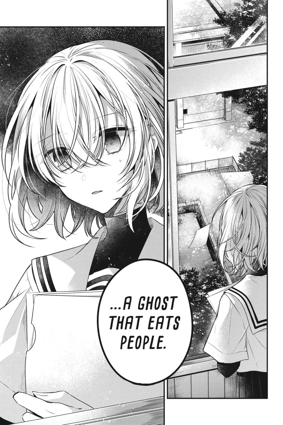 This Monster Wants to Eat Me Chapter 13.1 page 3 - 