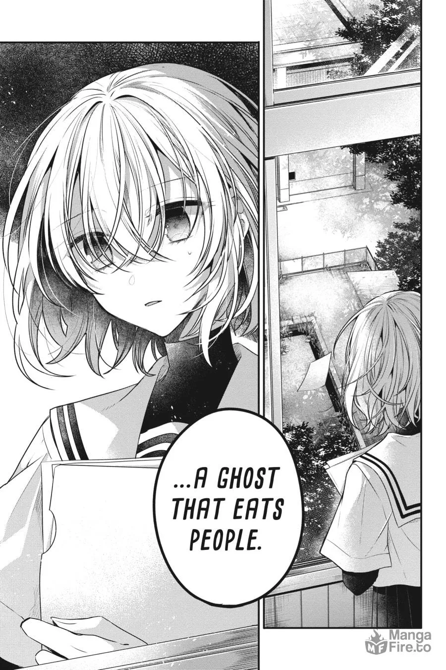 This Monster Wants to Eat Me Chapter 13.5 page 3 - 