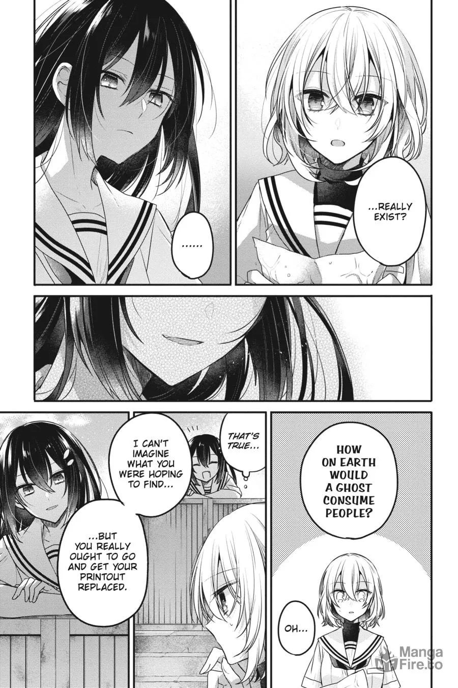This Monster Wants to Eat Me Chapter 13.5 page 9 - 