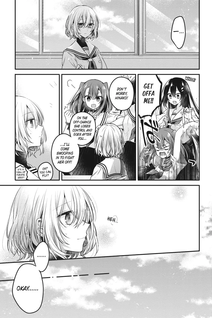 This Monster Wants to Eat Me Chapter 13 page 11 - 