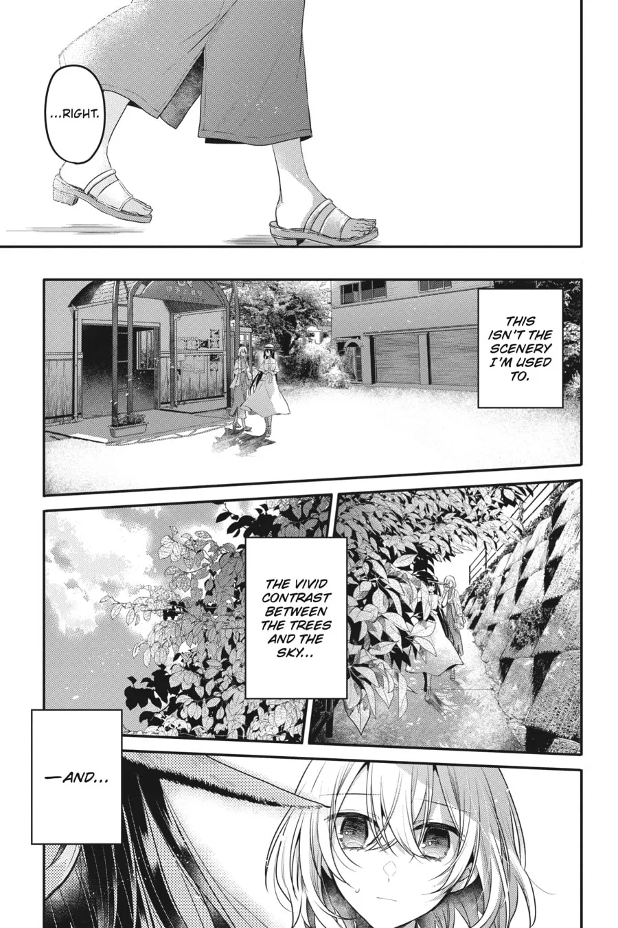 This Monster Wants to Eat Me Chapter 13 page 13 - 