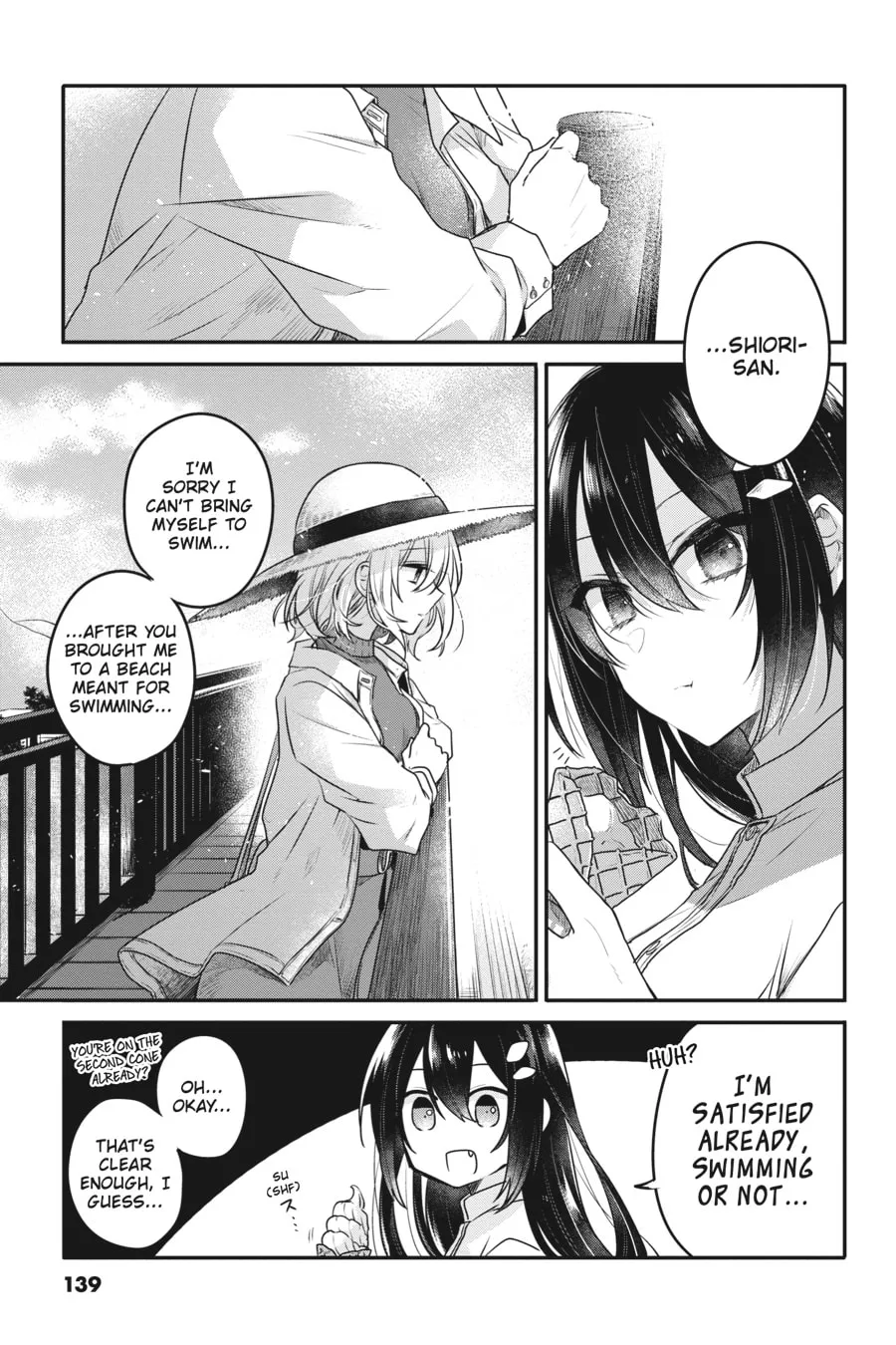 This Monster Wants to Eat Me Chapter 13 page 22 - 