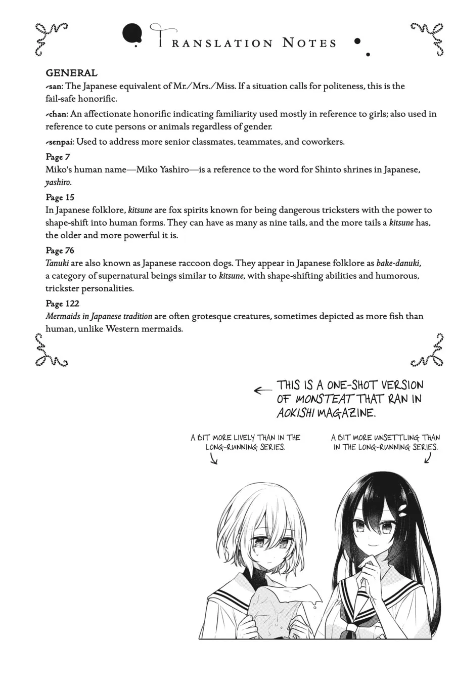 This Monster Wants to Eat Me Chapter 13 page 29 - 