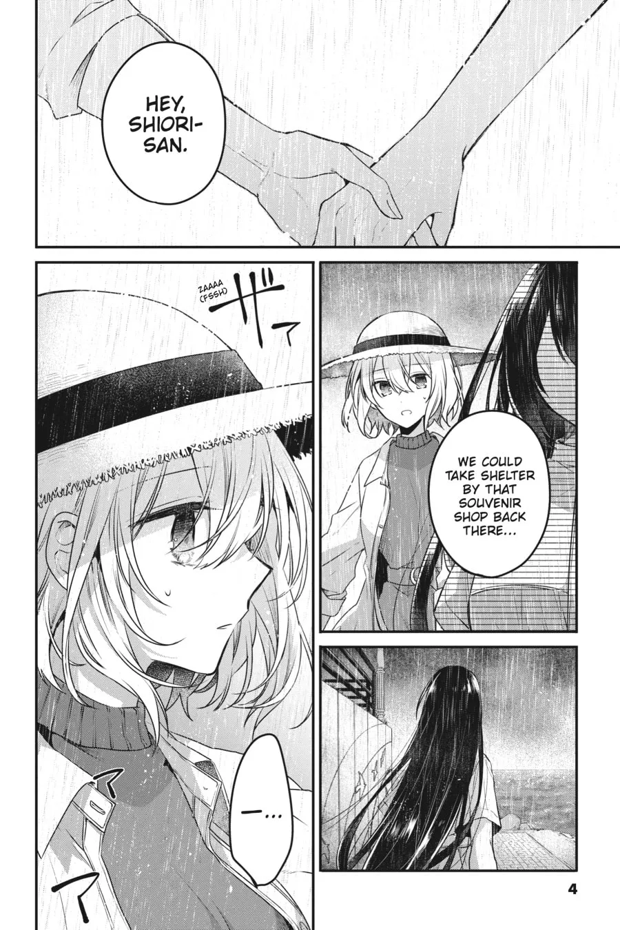 This Monster Wants to Eat Me Chapter 14 page 2 - 