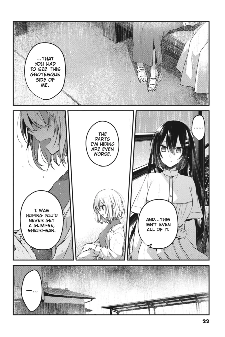 This Monster Wants to Eat Me Chapter 14 page 19 - 