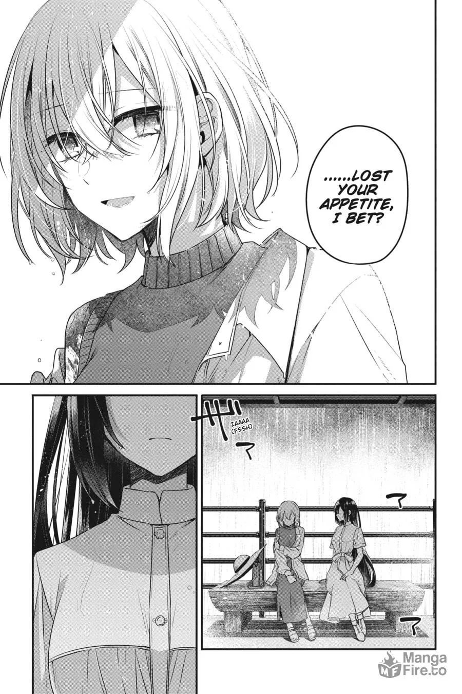 This Monster Wants to Eat Me Chapter 14 page 20 - 
