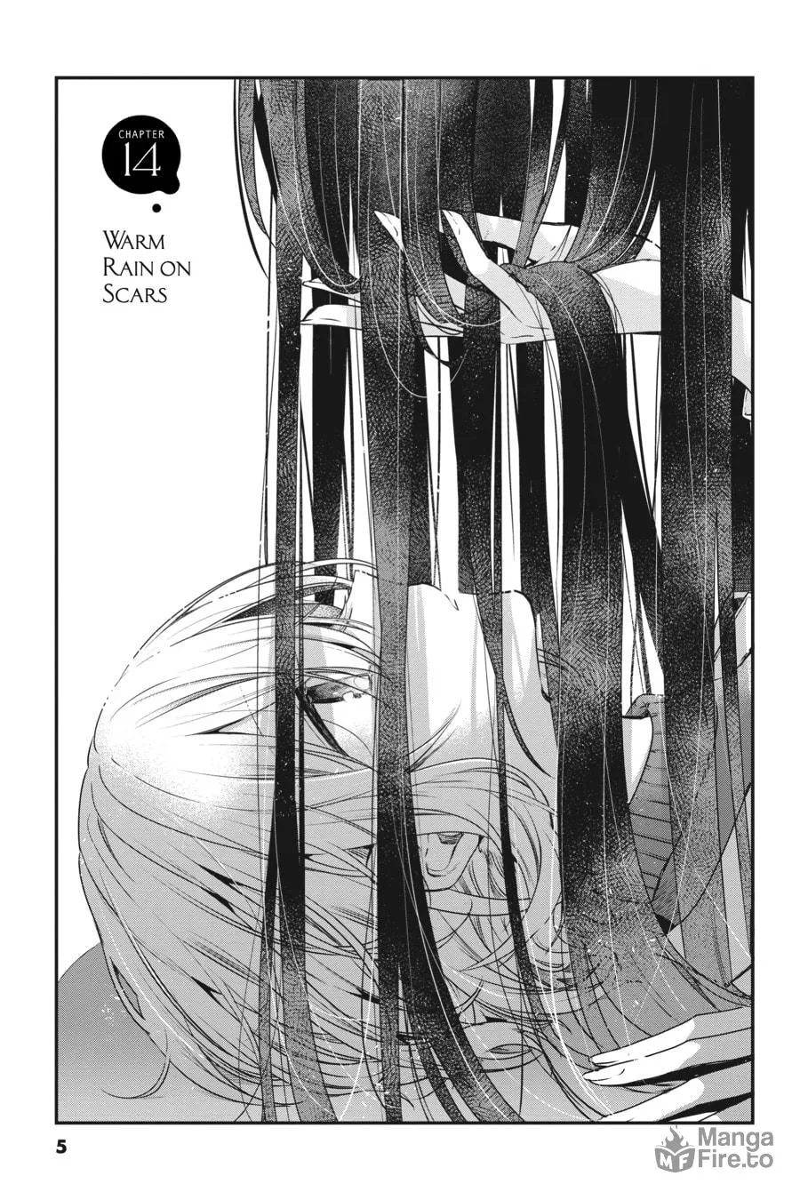 This Monster Wants to Eat Me Chapter 14 page 3 - 