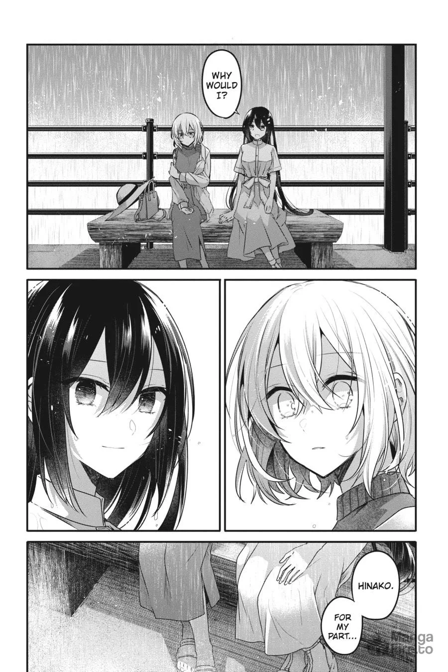This Monster Wants to Eat Me Chapter 14 page 21 - 