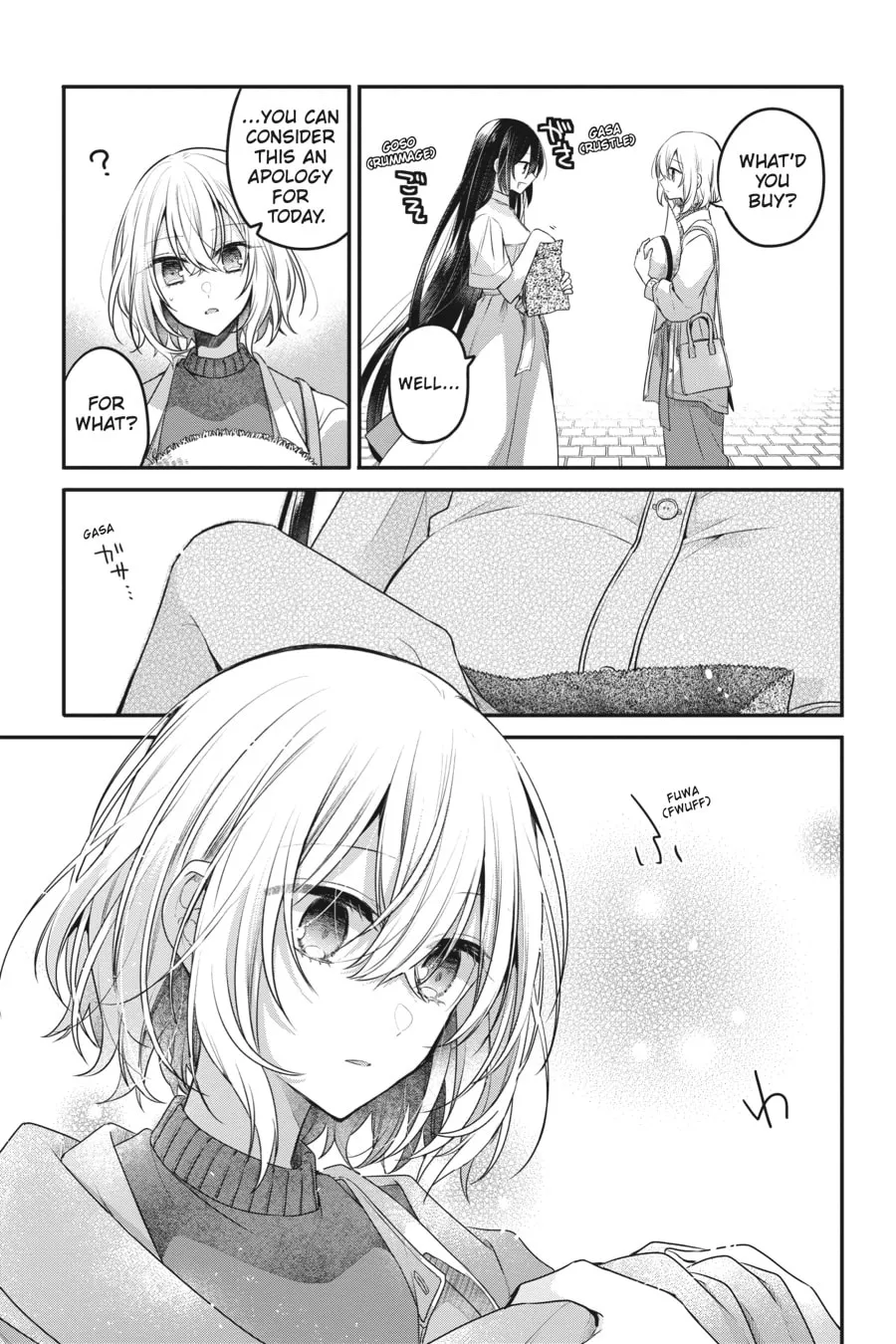 This Monster Wants to Eat Me Chapter 14 page 28 - 
