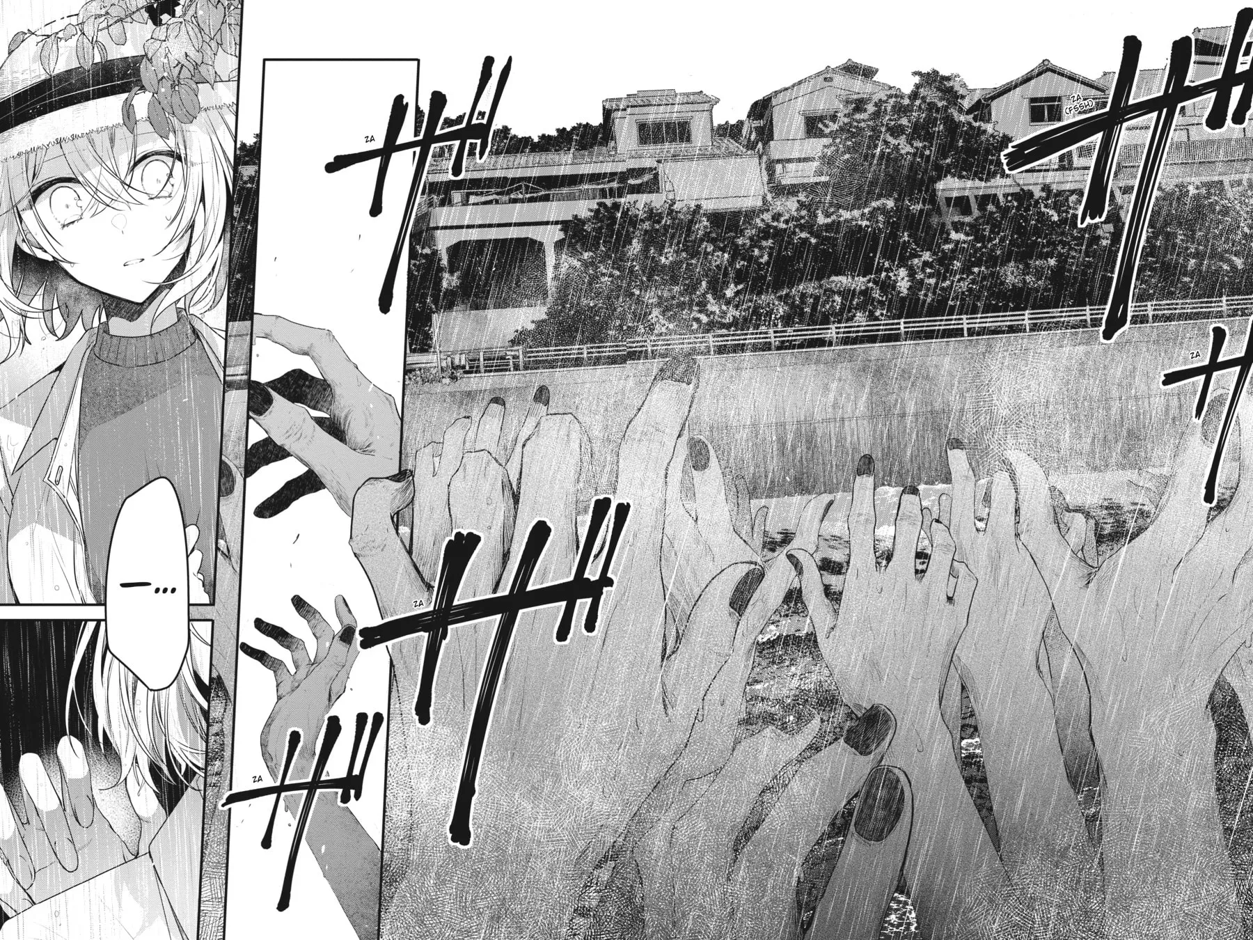 This Monster Wants to Eat Me Chapter 14 page 6 - 