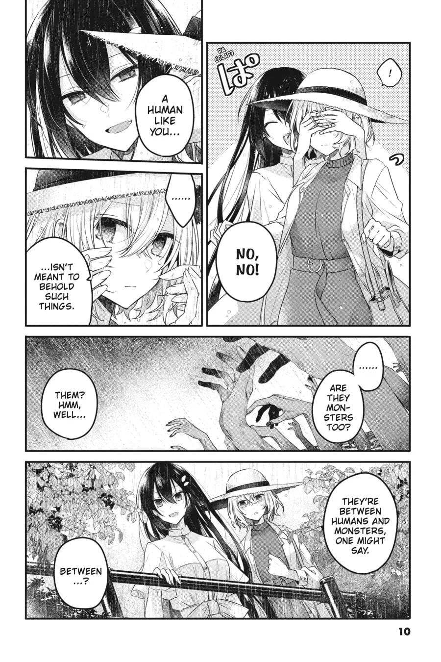 This Monster Wants to Eat Me Chapter 14 page 7 - 