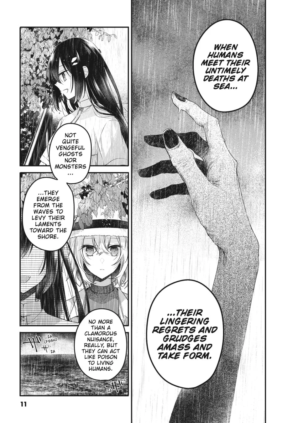 This Monster Wants to Eat Me Chapter 14 page 8 - 
