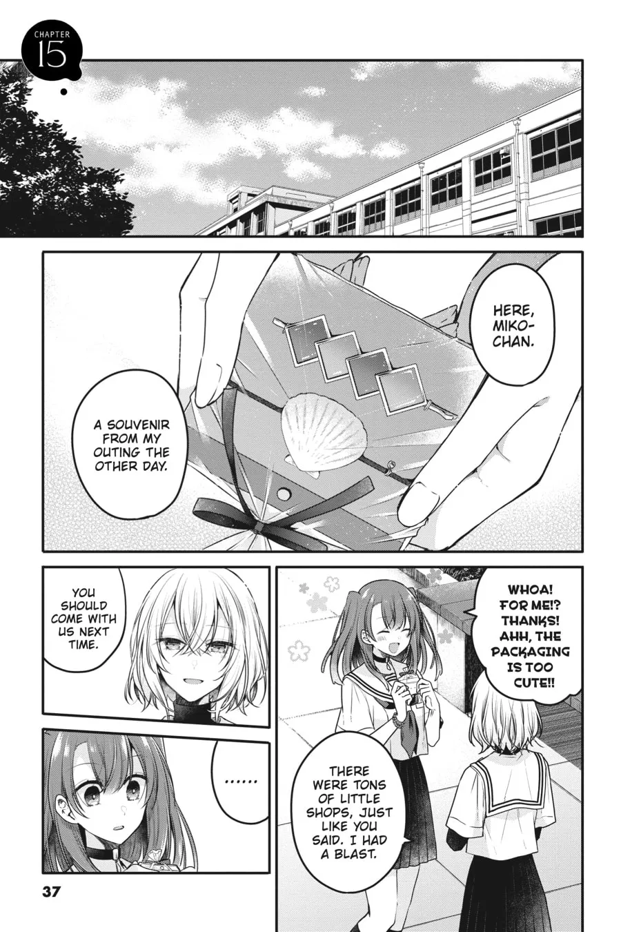This Monster Wants to Eat Me Chapter 15 page 1 - 