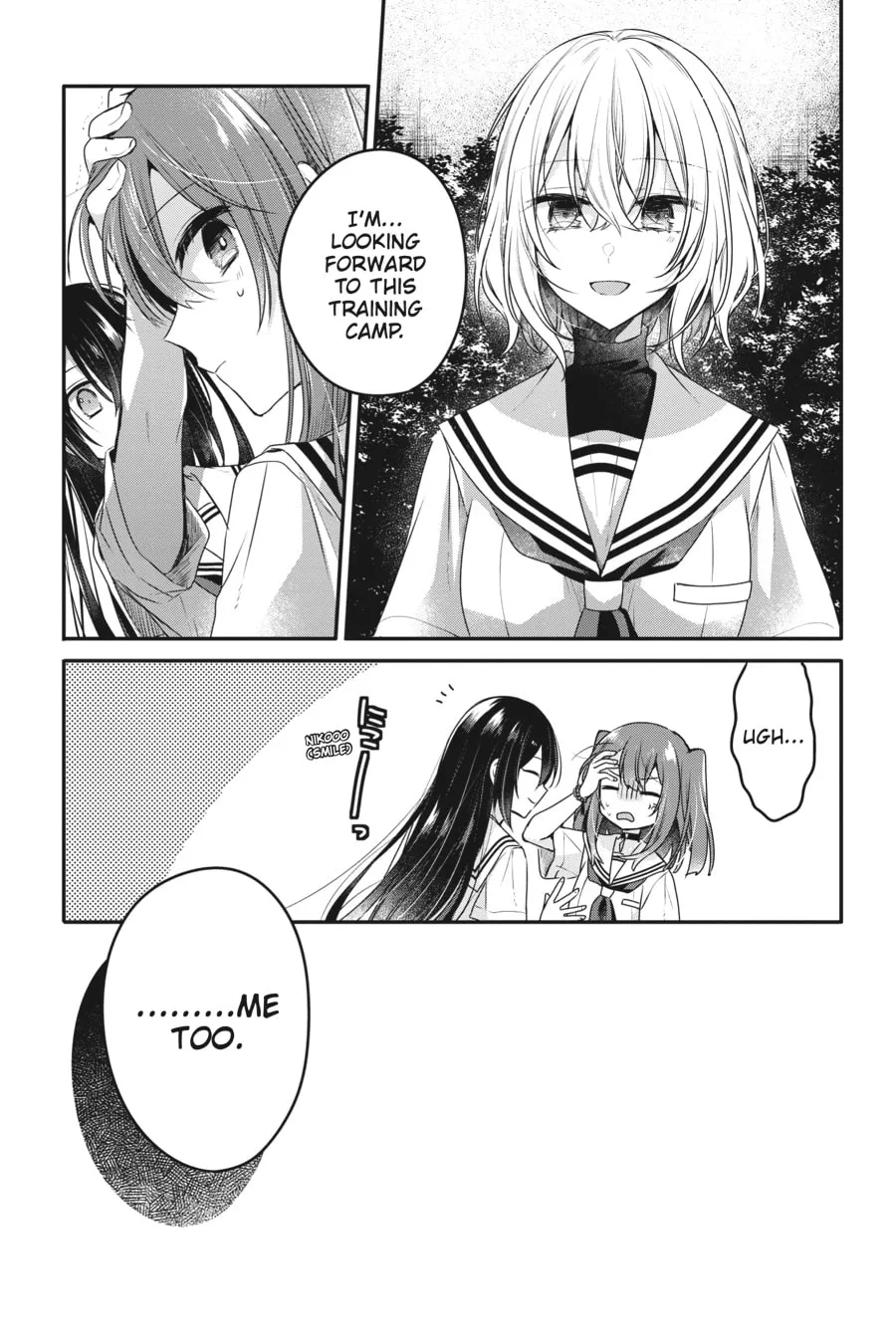 This Monster Wants to Eat Me Chapter 15 page 11 - 