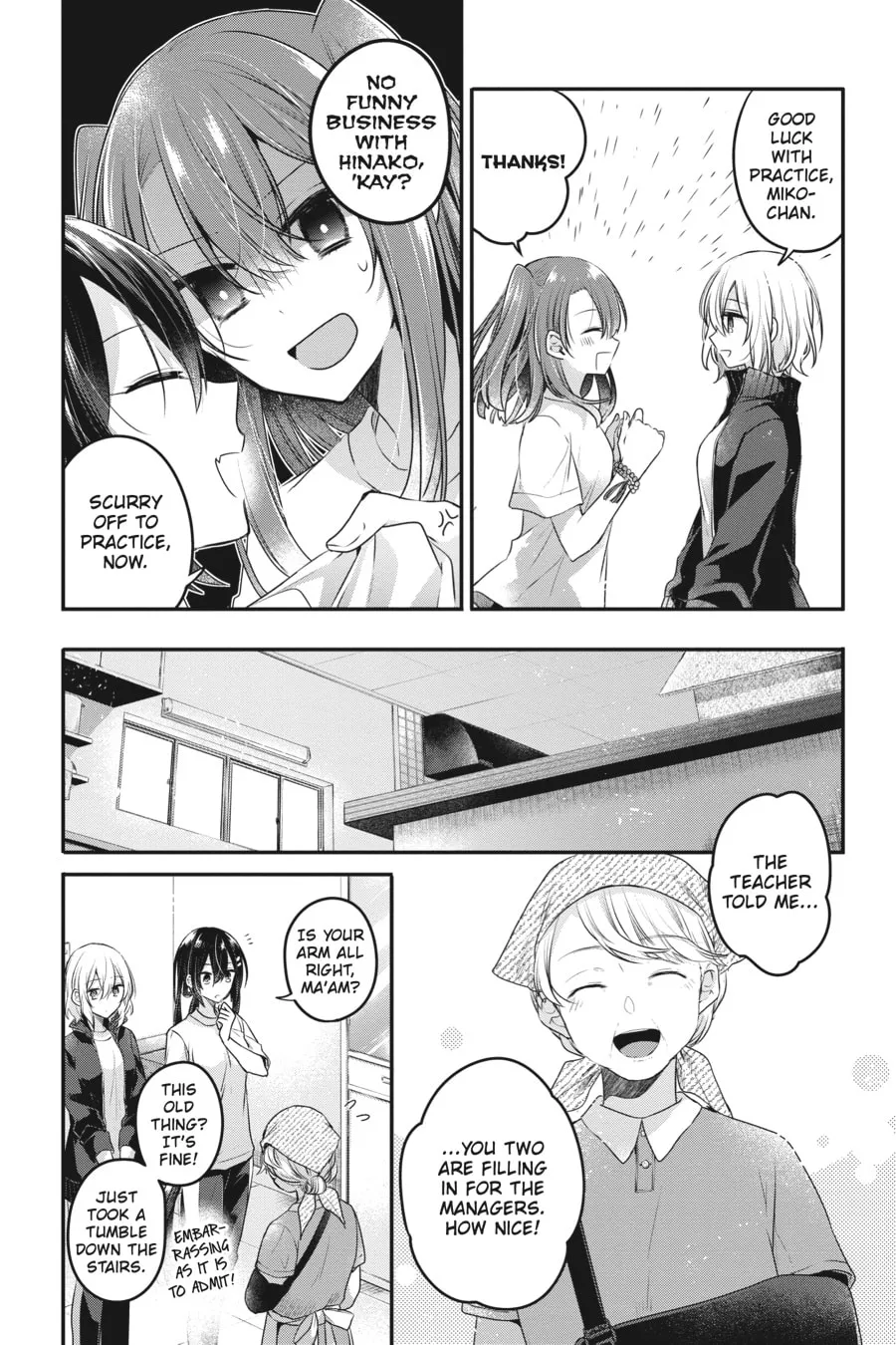 This Monster Wants to Eat Me Chapter 15 page 13 - 