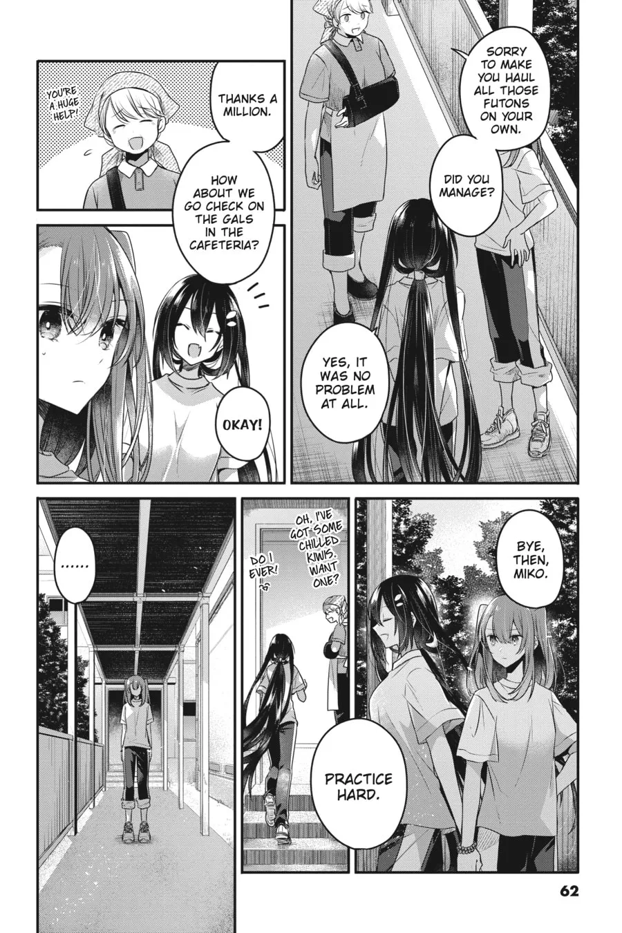 This Monster Wants to Eat Me Chapter 15 page 26 - 