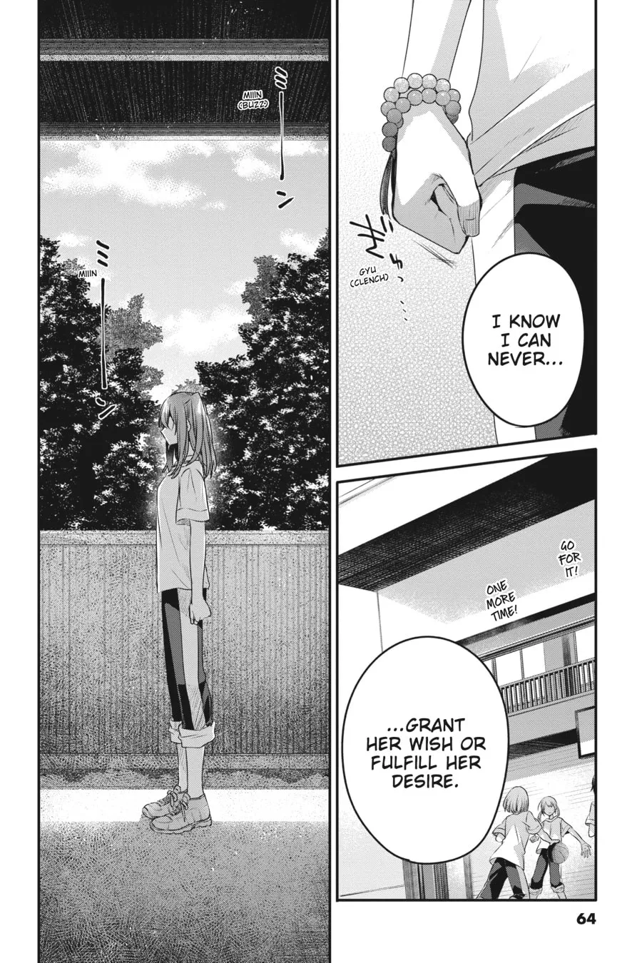 This Monster Wants to Eat Me Chapter 15 page 28 - 