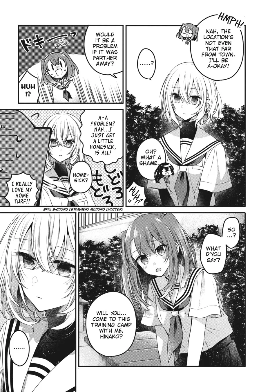 This Monster Wants to Eat Me Chapter 15 page 7 - 