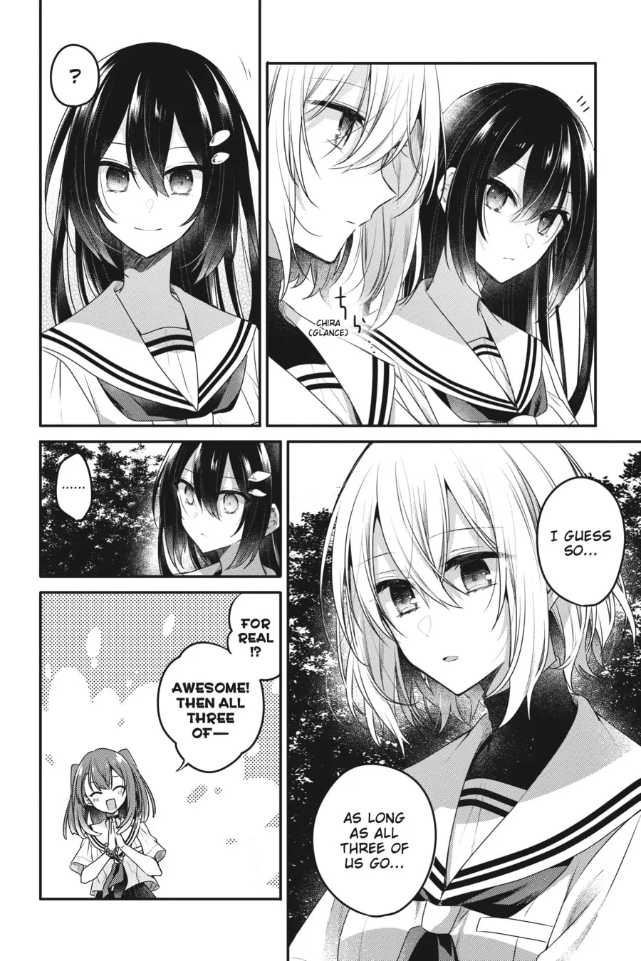 This Monster Wants to Eat Me Chapter 15 page 8 - 