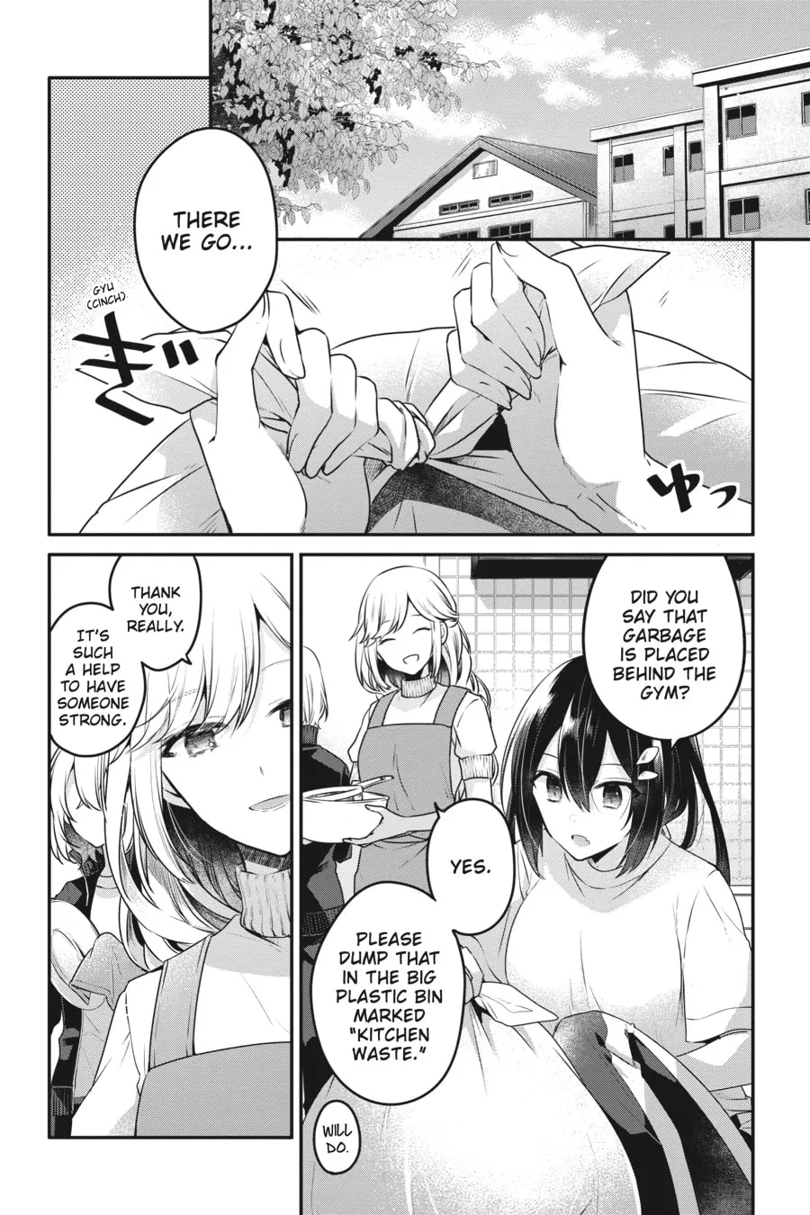 This Monster Wants to Eat Me Chapter 16 page 2 - 