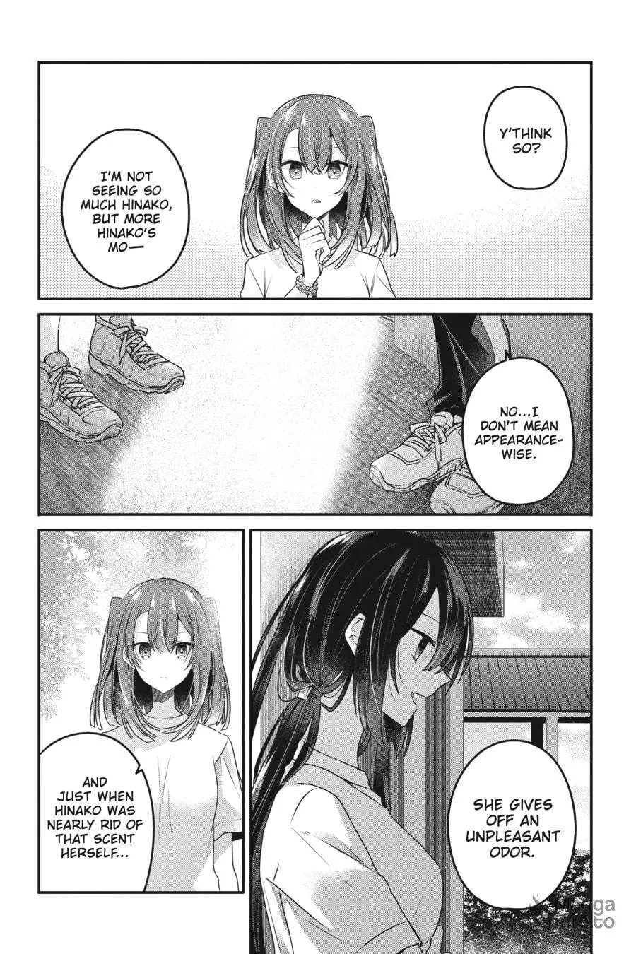 This Monster Wants to Eat Me Chapter 16 page 12 - 