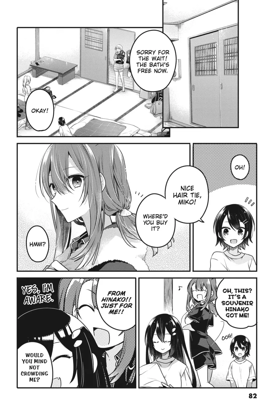 This Monster Wants to Eat Me Chapter 16 page 14 - 