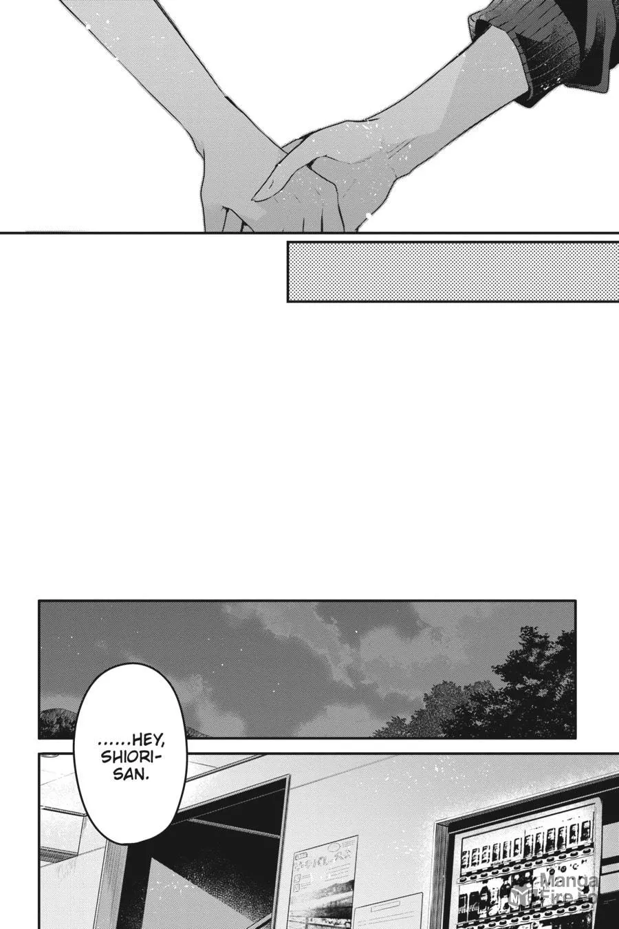 This Monster Wants to Eat Me Chapter 16 page 18 - 