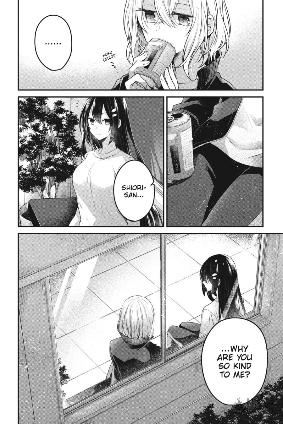 This Monster Wants to Eat Me Chapter 16 page 20 - 