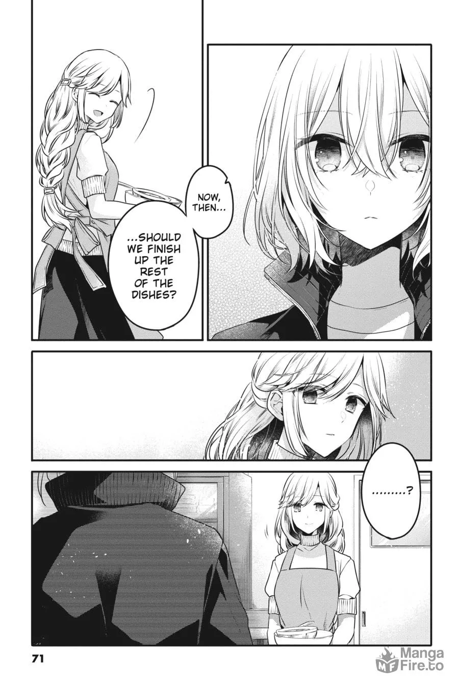 This Monster Wants to Eat Me Chapter 16 page 3 - 