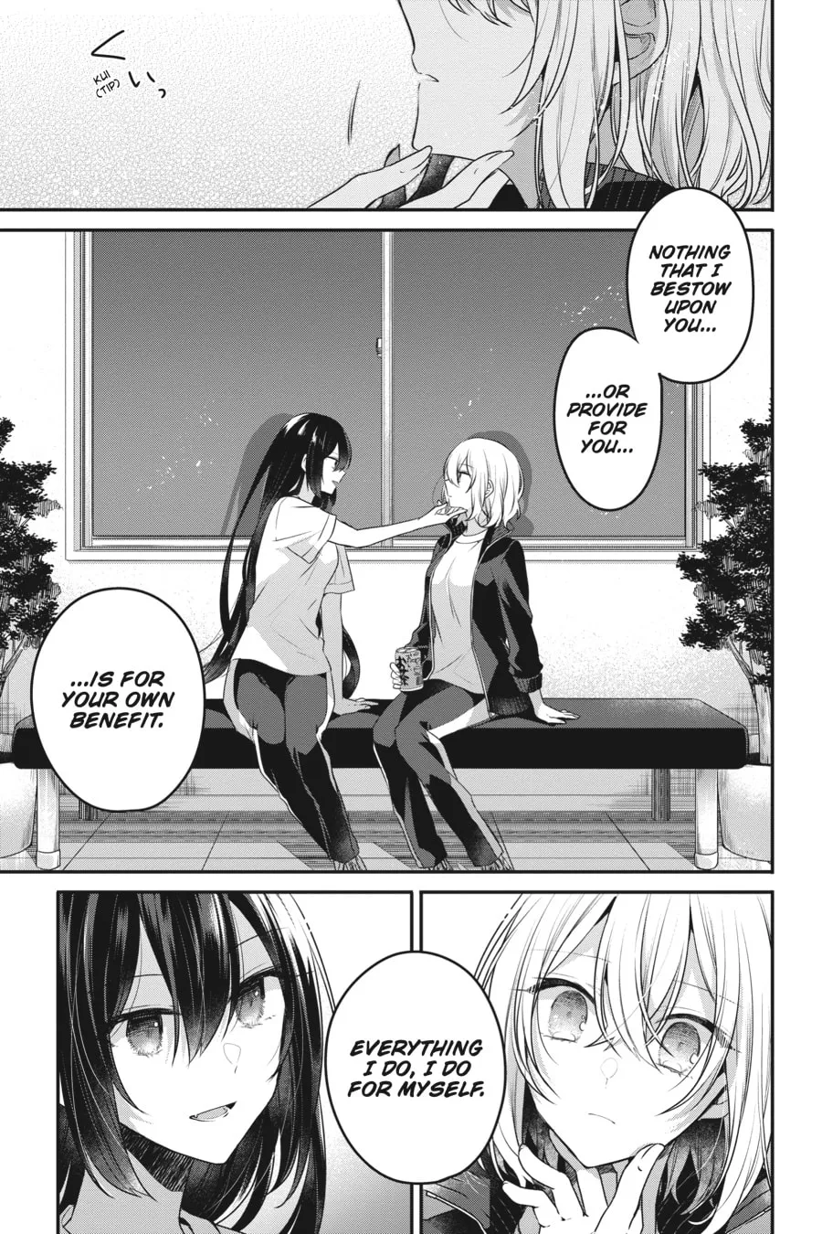 This Monster Wants to Eat Me Chapter 16 page 23 - 