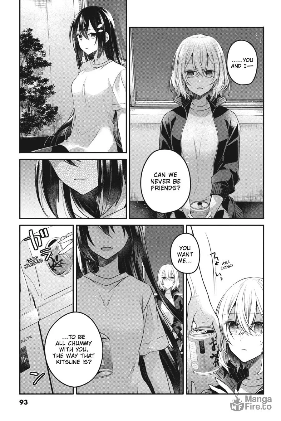 This Monster Wants to Eat Me Chapter 16 page 25 - 