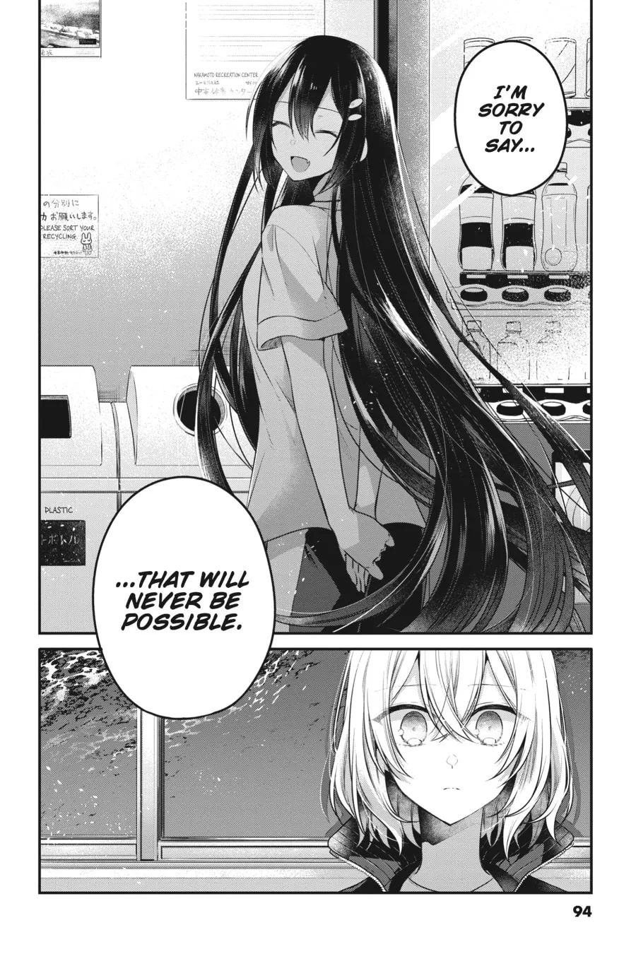 This Monster Wants to Eat Me Chapter 16 page 26 - 