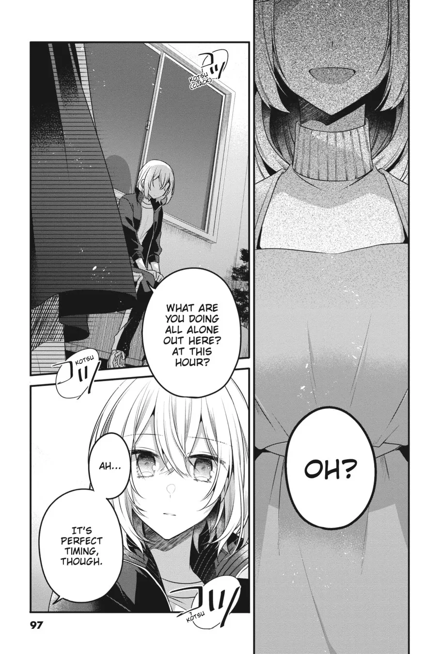 This Monster Wants to Eat Me Chapter 16 page 29 - 