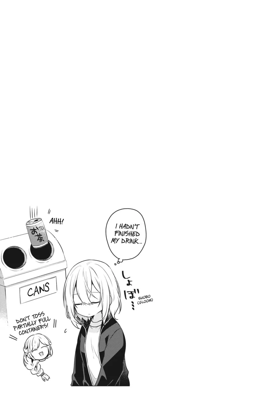This Monster Wants to Eat Me Chapter 16 page 31 - 