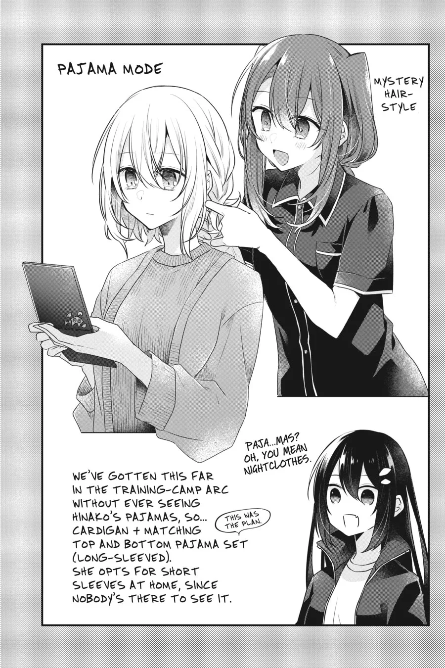 This Monster Wants to Eat Me Chapter 16 page 32 - 