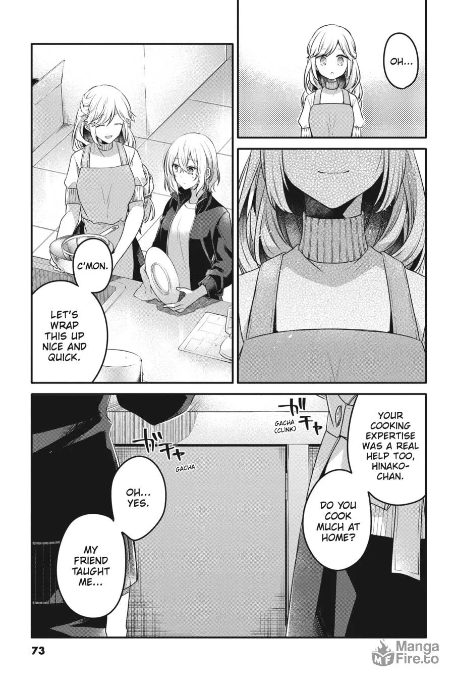 This Monster Wants to Eat Me Chapter 16 page 5 - 