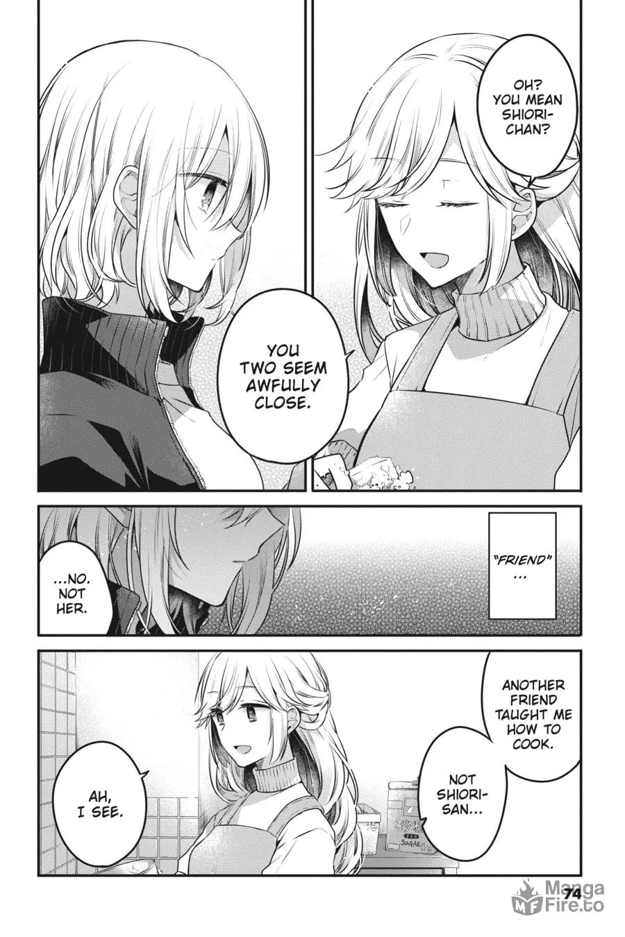 This Monster Wants to Eat Me Chapter 16 page 6 - 