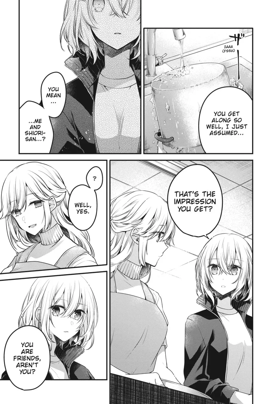This Monster Wants to Eat Me Chapter 16 page 7 - 