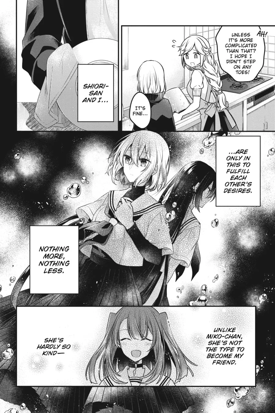 This Monster Wants to Eat Me Chapter 16 page 8 - 