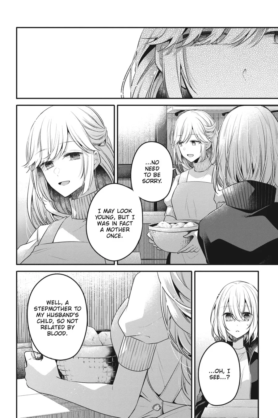 This Monster Wants to Eat Me Chapter 17 page 16 - 